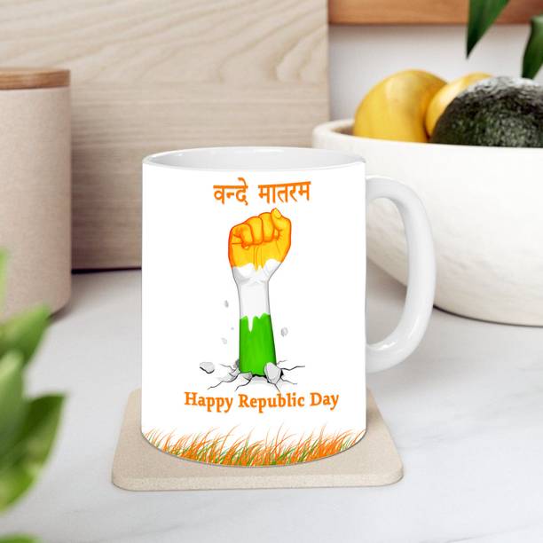 ME&YOU Gifts For Brother Sister Friends Father Mother Grand Father Grand Mother Parents On Republic Day (IZ17-VK-MU-01187) Vande Matram Printed Ceramic Coffee Mug