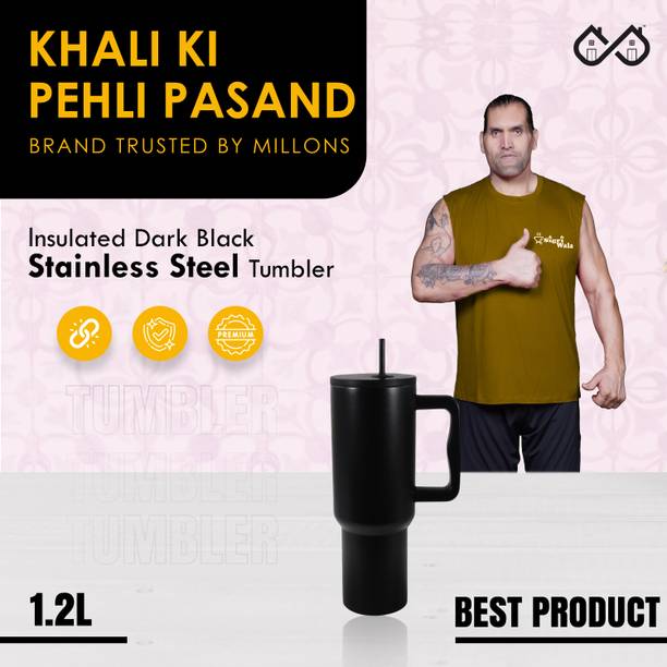 सिग्रिवाला Insulated Black Easy to Carry स्टेनलेस स्टील मग