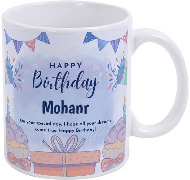 Beautum Happy birthday Mohanr / GT-Gift for birthday_beau1 Ceramic Coffee Mug