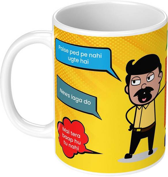 TrendoPrint (OC-05) Indian Father Funny Quote Printed Coffee Ceramic Coffee Mug