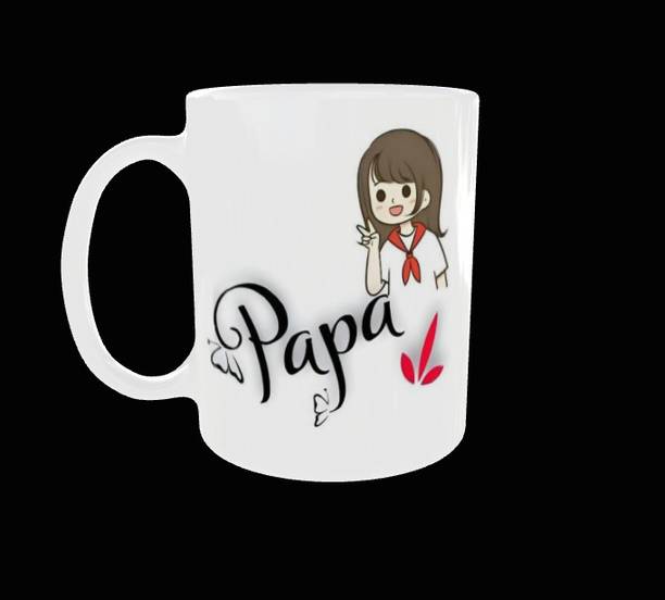 Vasu Enterprises I LOVE MY PAPA_1 Ceramic Coffee Mug
