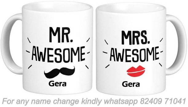 GN NATIONAL Gera Wifey Husband Couple Surname Romantic Love Anniversary Gift 02_0916 Ceramic Coffee Mug
