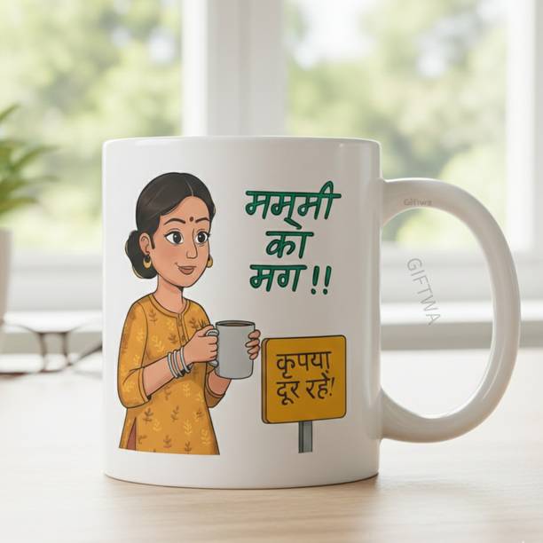 GIFTWA Funny Ceramic Cup for Mom | Coffee Gift for Mother, Mother’s Day Ceramic Coffee Mug