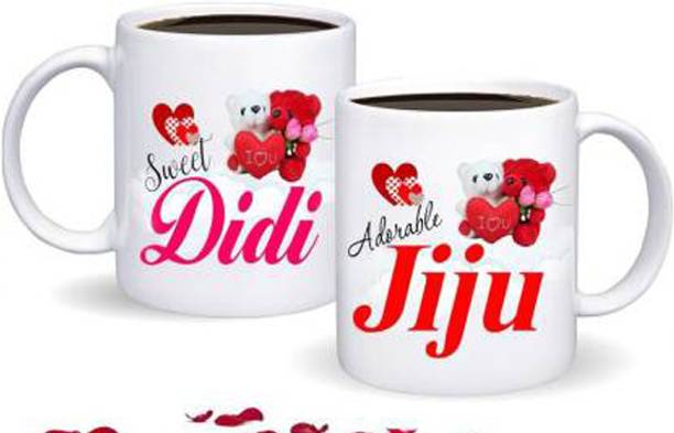 Ridhi Sidhi Design DIDI JIJU Printed Ceramic Coffee, Anniversary Gift, Birthday Gift, RAKSHA BANDHAN (330 ml, Pack of 2)RSD00292 Ceramic Coffee Mug