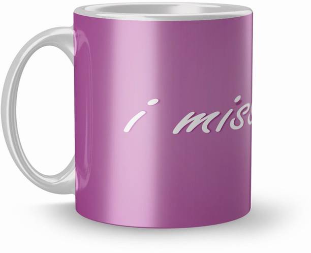 Gift4You 0304_Happy Valentins Day Printed Coffee &Tea Cup Valentines Day Gift For Girlf Ceramic Coffee Mug