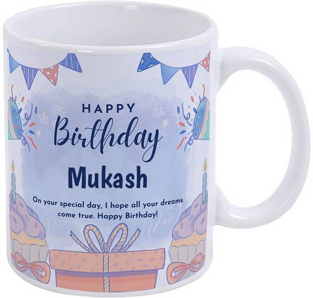 Beautum Happy birthday Mukash / GT-Gift for birthday_beau1 Ceramic Coffee Mug