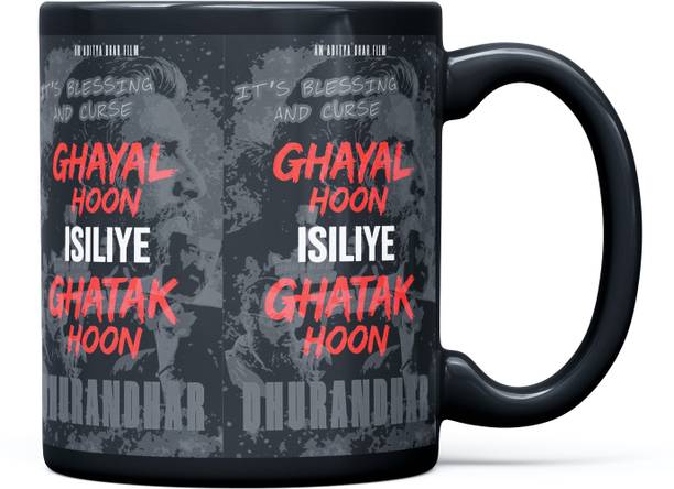 Morons Bollywood Fan Ranveer Singh - Dhurandhar Ghayal Hoon Ghatak Hoon Ceramic Coffee Mug