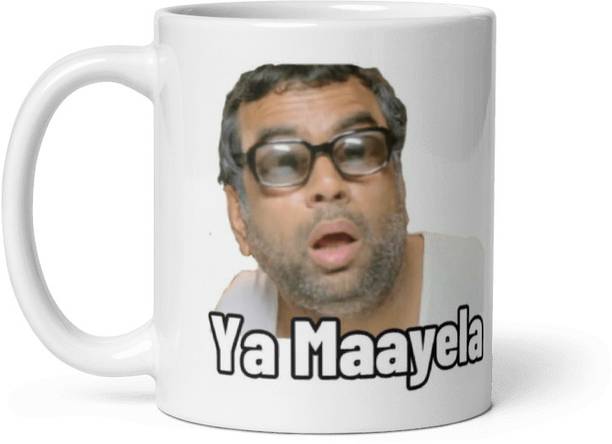 MANIACdesigner Hera Pheri Meme – 11oz White Glossy Ceramic Coffee Cup- Gift For Friends Ceramic Coffee Mug