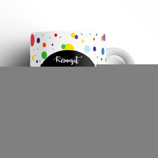 Beautum Stop Thinking Start Doing Kiranjit Name Model No: STSD09860 White Ceramic Coffee Mug