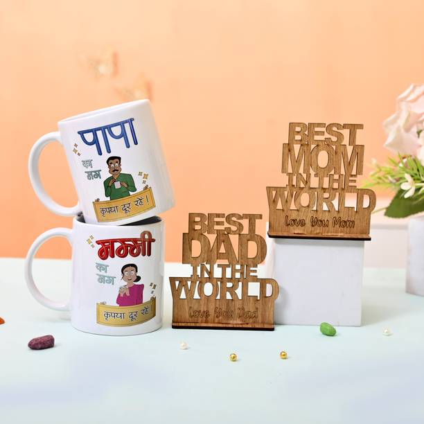 V Kraft BEST MOM DAD CoffeeMug & wooden showpiece, FATHER'S & MOTHER'S DAY,ANNIVERSARY Wood Coffee Mug