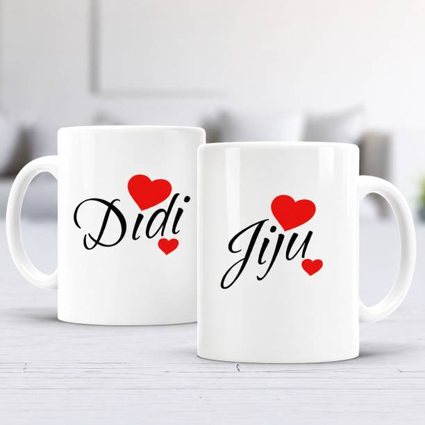 monmoto Didi Jiju Ceramic Coffee Mug