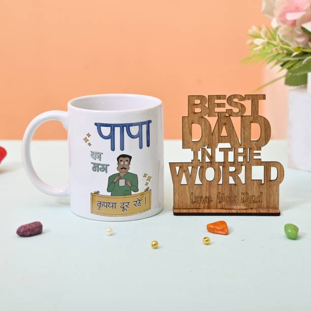 V Kraft BEST DAD EVER CoffeeMug & wooden showpiece, Birthday, FATHER'S Day Ceramic Coffee Mug
