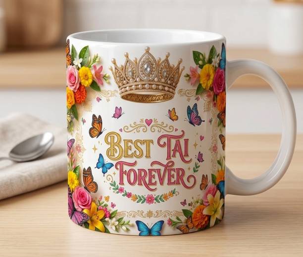 RASHMI Taimug1a Ceramic Coffee Mug