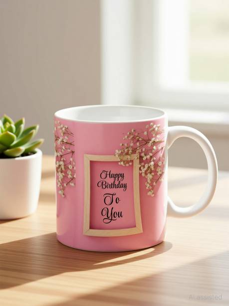 SUARD Happy Birthday Coffee mug for friend wife husband brother sister-105 Ceramic Coffee Mug