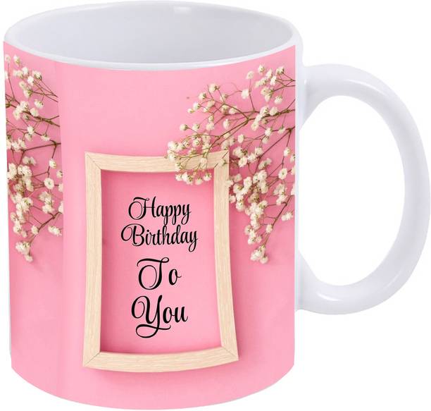 SUARD Happy Birthday Coffee mug for friend wife husband brother sister-105 Ceramic Coffee Mug