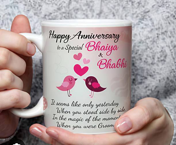 S.L GIFTS Anniversary – Designers (1 Pcs) white color Whatsapp : 7488400942 Ceramic Coffee Mug