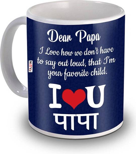 Avirons Coffee Gift for Father/Dad/Daddy on Birthday, Father's Day IZ22DTFatherMU-07 Ceramic Coffee Mug