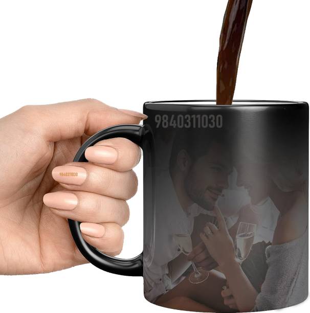 SK Prints Printed Magic Ceramic Coffee Mug