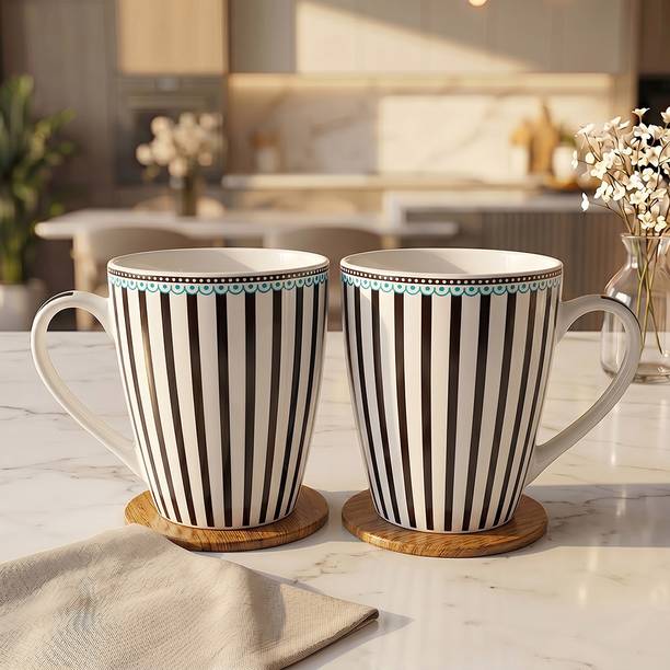 U.P.C. Black Strip Ceramic Set Bone China Coffee Mug