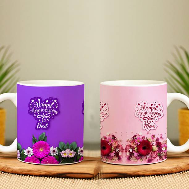 JIKRAA ® Happy Anniversary Day Gift for Mother Father | Mom & Dad - Ceramic Coffee Mug