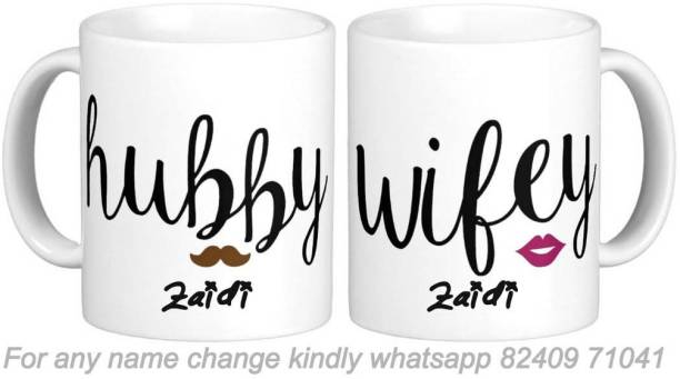 GNS Zaidi Wifey Husband Couple Surname Romantic Love Anniversary Gift 01 Ceramic Coffee Mug