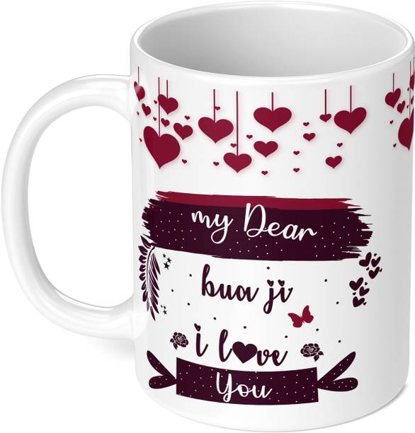 DojaBeauty Bua Ji Best Gift For Birthday & Return Gifts For Loving Ones (DB-176) Ceramic Coffee Mug