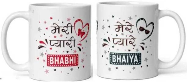 Yashukraft Bhaiya & Bhabhi Couple Coffee Cup Ceramic Coffee Mug