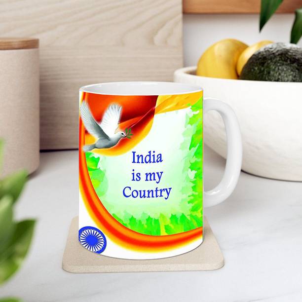 ME&YOU Gifts For Brother Sister Friends Father Mother Grand Father Grand Mother Parents On Republic Day Independence Day (IZ17-VK-MU-01173) India Is My Country Printed Ceramic Coffee Mug