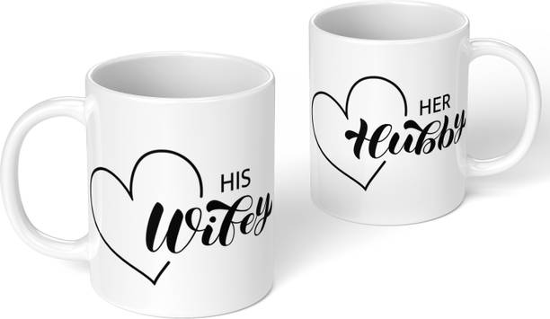 PrintingZone Couple mug Mr & Mrs King Queen His & Her mr and mrs mug (CM-12) Ceramic Coffee Mug