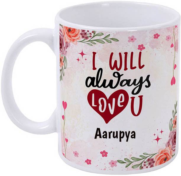 Beautum I Love You Aarupya / Gift for Couple_beau1 Ceramic Coffee Mug