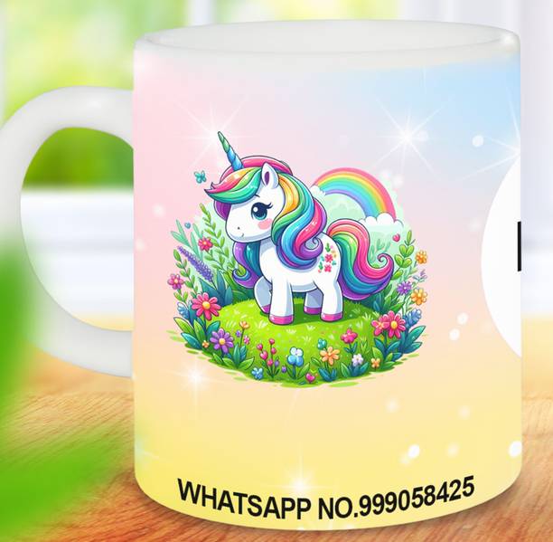 parth enterprises Photo mug Print Photo, Logo & Text on Cup For Birthday , Anniversary,Coffe Ceramic Coffee Mug