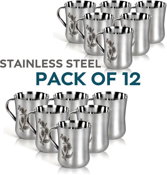 Q4S Laser Etching Floral Design Print Steel Cup Set स्टेनलेस स्टील मग