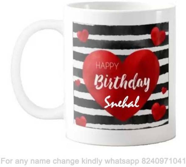 Exocticaa Romantic Happy Birthday Gift for Shona Love theme Message 066 Ceramic Coffee Mug