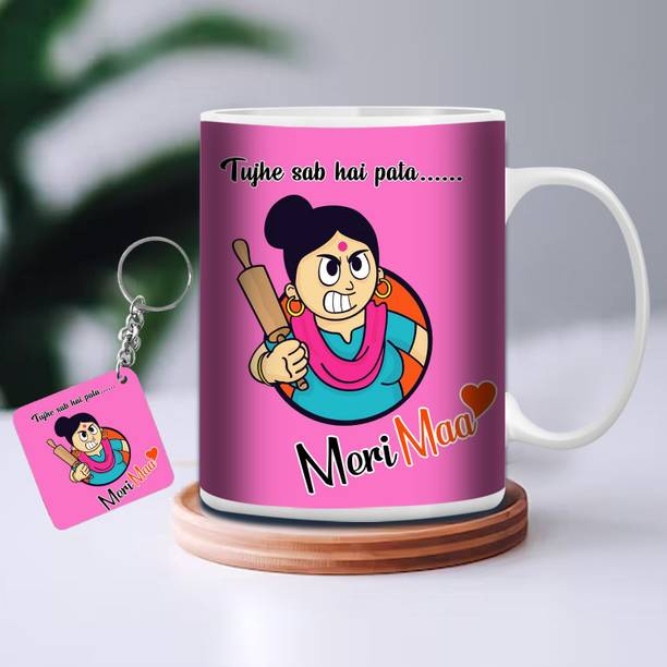 GiftZone N1_Gifts for Mother GW26AYmotherMk-07 Ceramic Coffee Mug