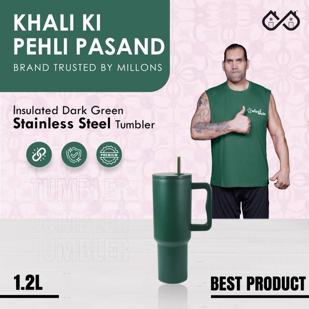 Sigri-wala Insulated Dark Green Easy to Carry Stainless Steel Tumbler