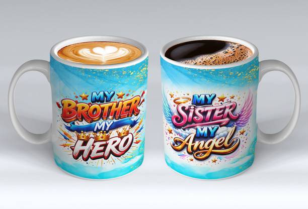 gift mafia BROTHER SISTER MUG, Coffee/Tea Cup RSK0060 Ceramic Coffee Mug