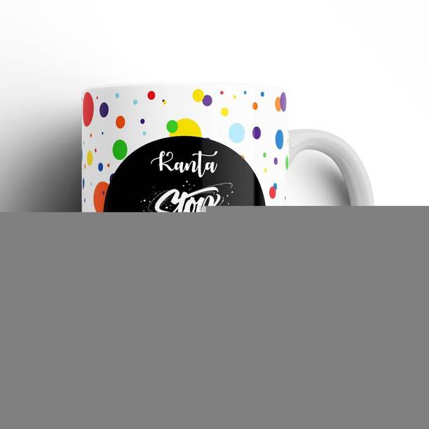 Beautum Stop Thinking Start Doing Kanta Name Model No: STSD09002 White Ceramic Coffee Mug