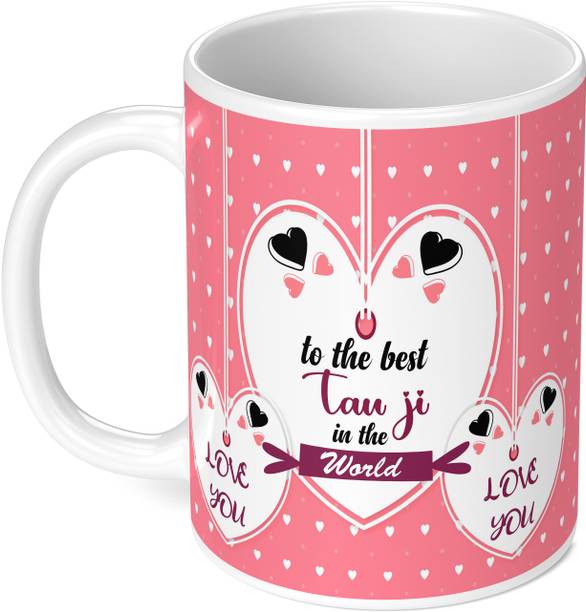 DojaBeauty Tau Ji Best Gift For Birthday & Return Gifts For Loving Ones (DB-839) Ceramic Coffee Mug
