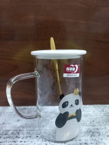 urbiza 22040-PRINTED MUG,LID&SPOON(550ML) Glass Coffee Mug