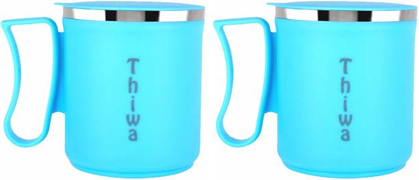 Thiwa Skyblue Coffee mug with steel and Food Grade plastic use coffee mug with lid प्लास्टिक, स्टेनलेस स्टील मग
