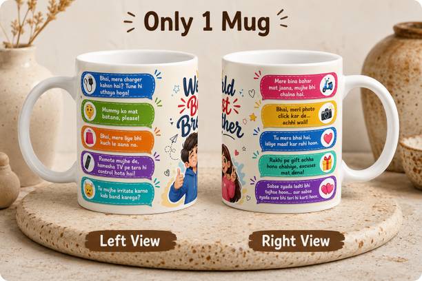 KUCHILA Brother Quote Coffee Brother507 Ceramic Coffee Mug