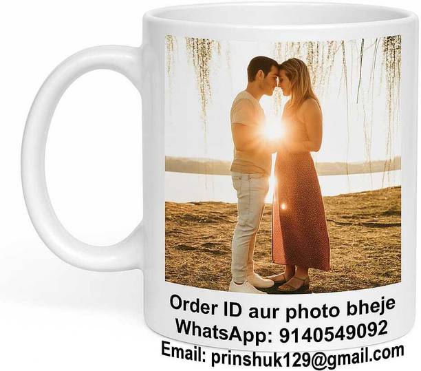 MMD PRINTERS xyz1221 Ceramic Coffee Mug