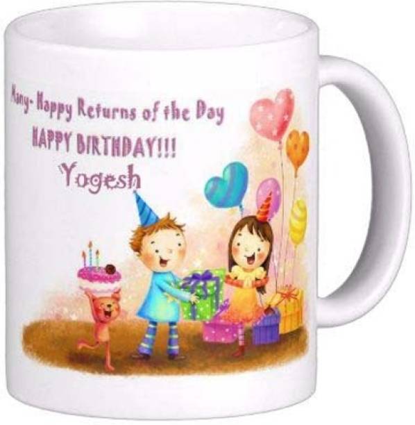 Exoctic Silver Happy Birthday Gift for Yogesh 079 Ceramic Coffee Mug