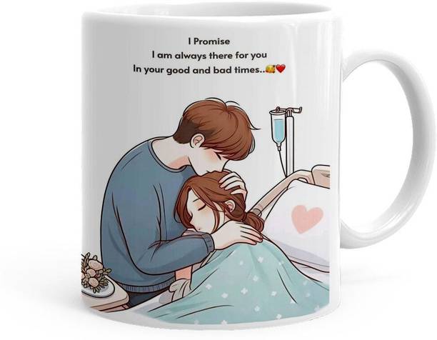 Kesari Gift I Promise Printed (ps25440)_new Ceramic Coffee Mug