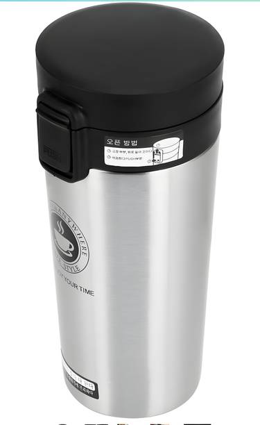 Ojra Stainless Steel Vacuum Insulation Cup with Lid, for Coffee, Tea, Juice, Soup Stainless Steel Coffee Mug
