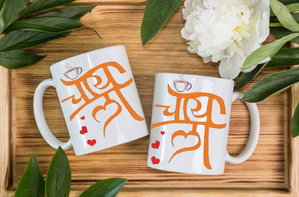 Misthi chai-laa-coffee-mug01 Ceramic Coffee Mug