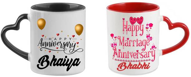 PrintingWorld Marriage Anniversary for Bhaiya and Bhabhi Ceramic Coffee Mug