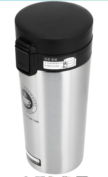 ओजरा Stainless Steel Vacuum Insulation Cup with Lid, for Coffee, Tea, Juice, Soup स्टेनलेस स्टील मग