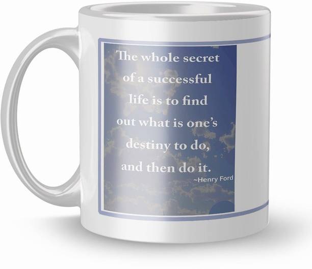 Fifth Creations Printed Cup Gift For Girlfriend Successful Life Best Gift for Kids,Brother,Gif Ceramic Coffee Mug
