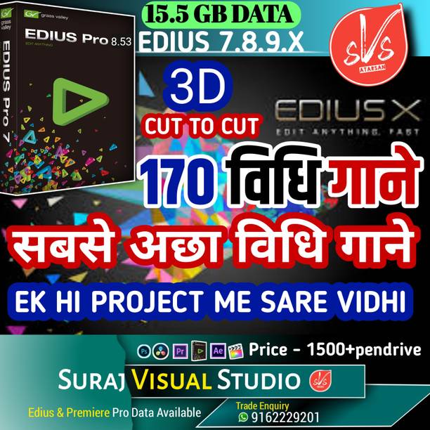 Suraj visual studio Edius data 10